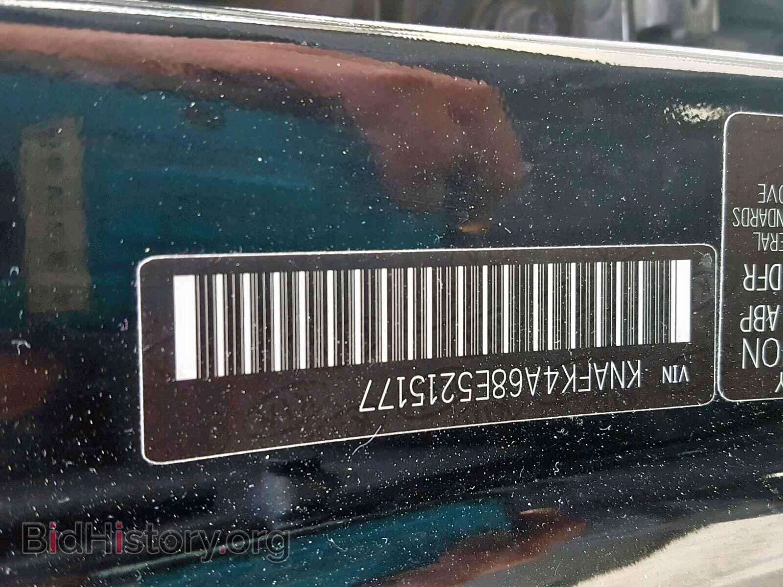 2014 KIA FORTE - VIN: KNAFK4A68E5215177 - Фото 10