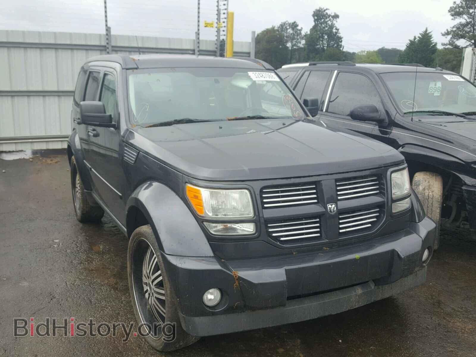 Фотография 1D4PU5GK5BW563877 - DODGE NITRO 2011