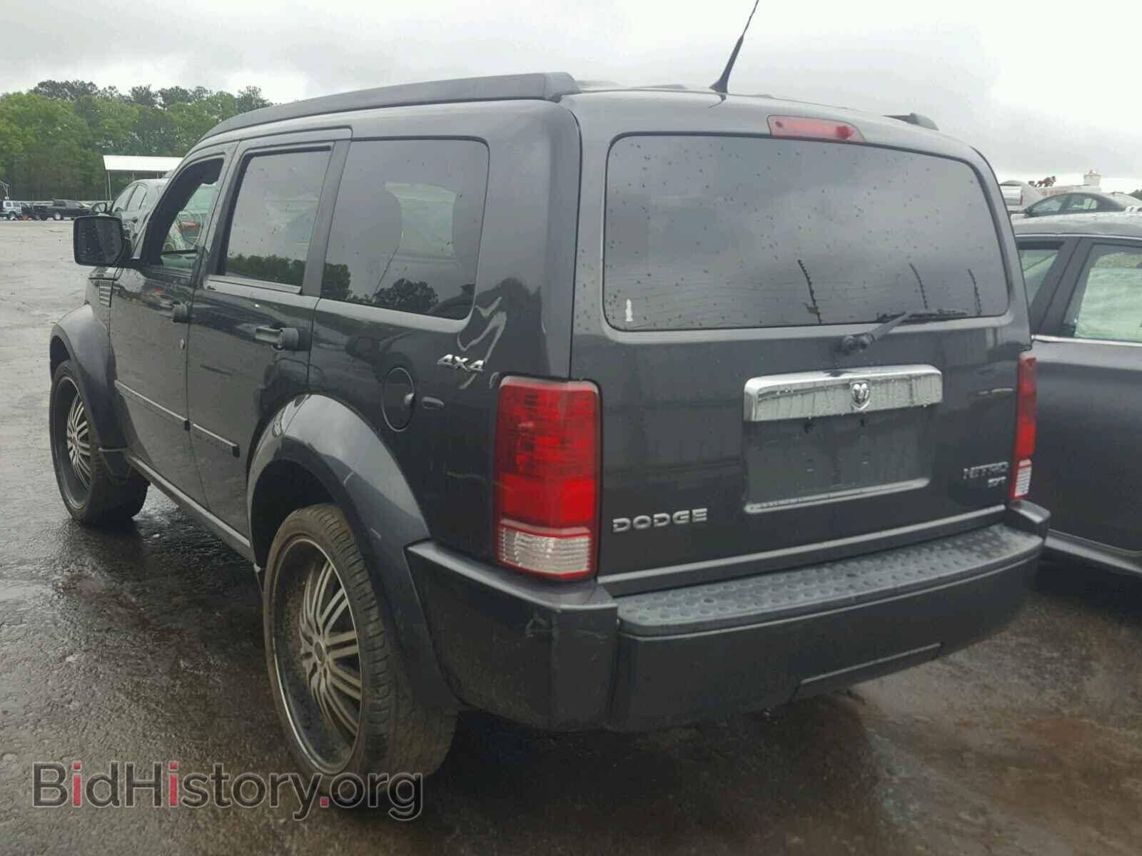 2011 DODGE NITRO - VIN: 1D4PU5GK5BW563877 - Фото 3