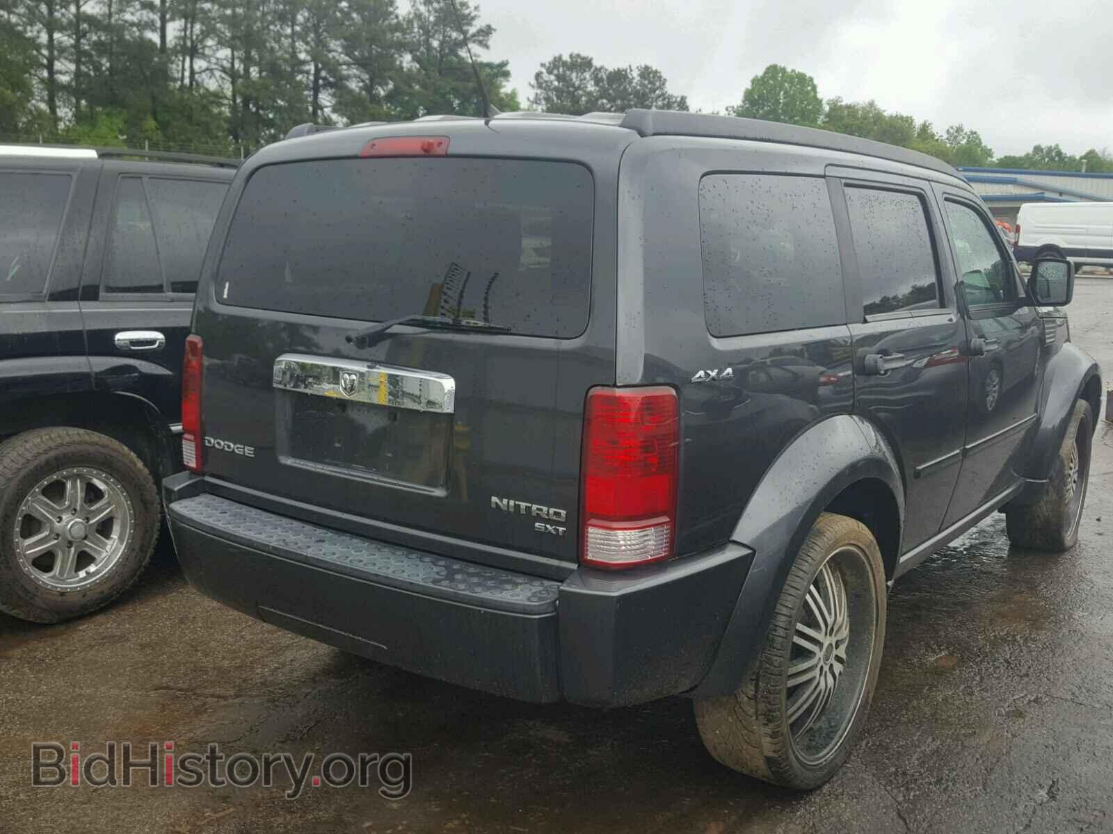 2011 DODGE NITRO - VIN: 1D4PU5GK5BW563877 - Фото 4