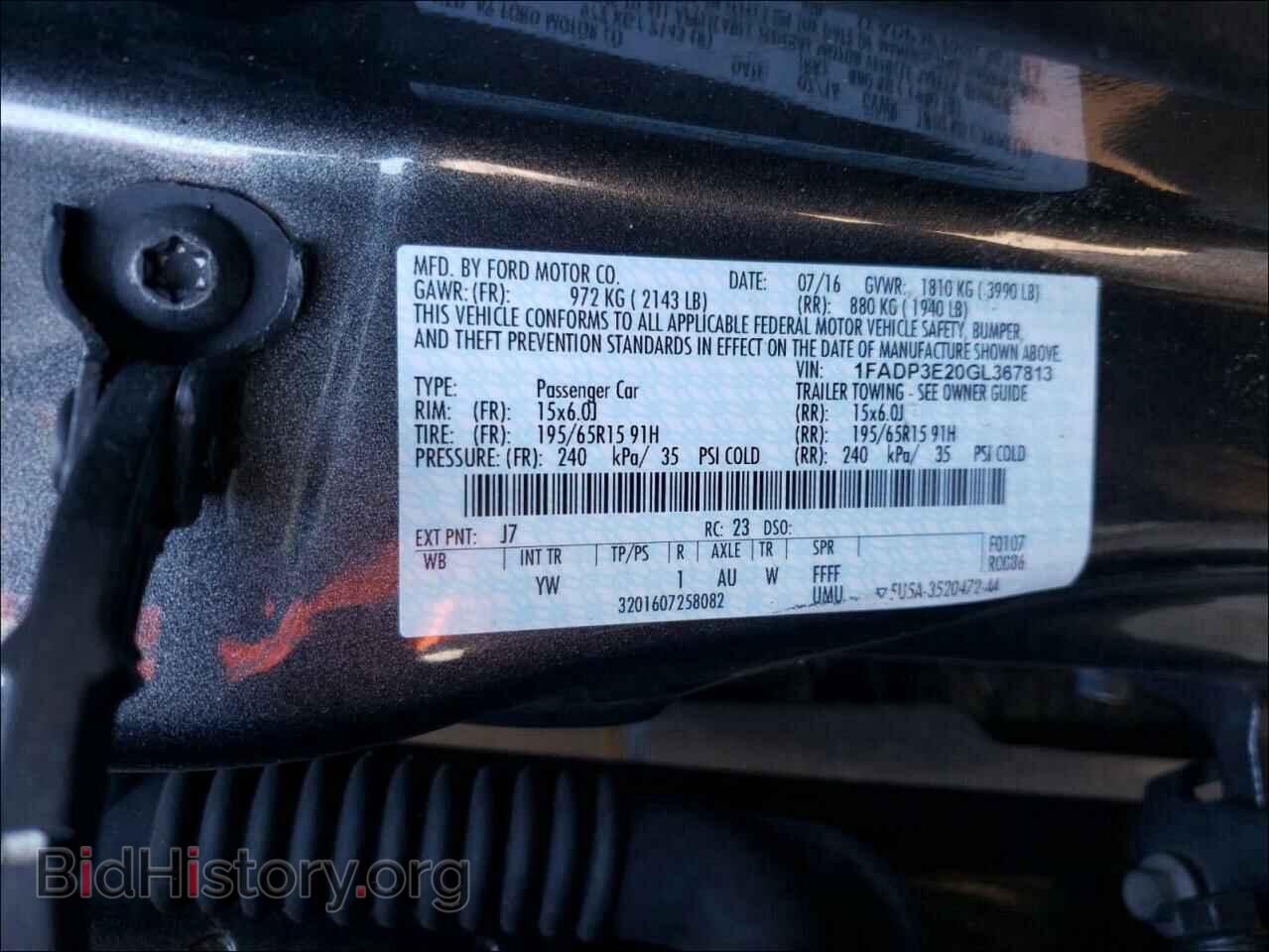 2016 FORD FOCUS - VIN: 1FADP3E20GL367813 - Photo 10