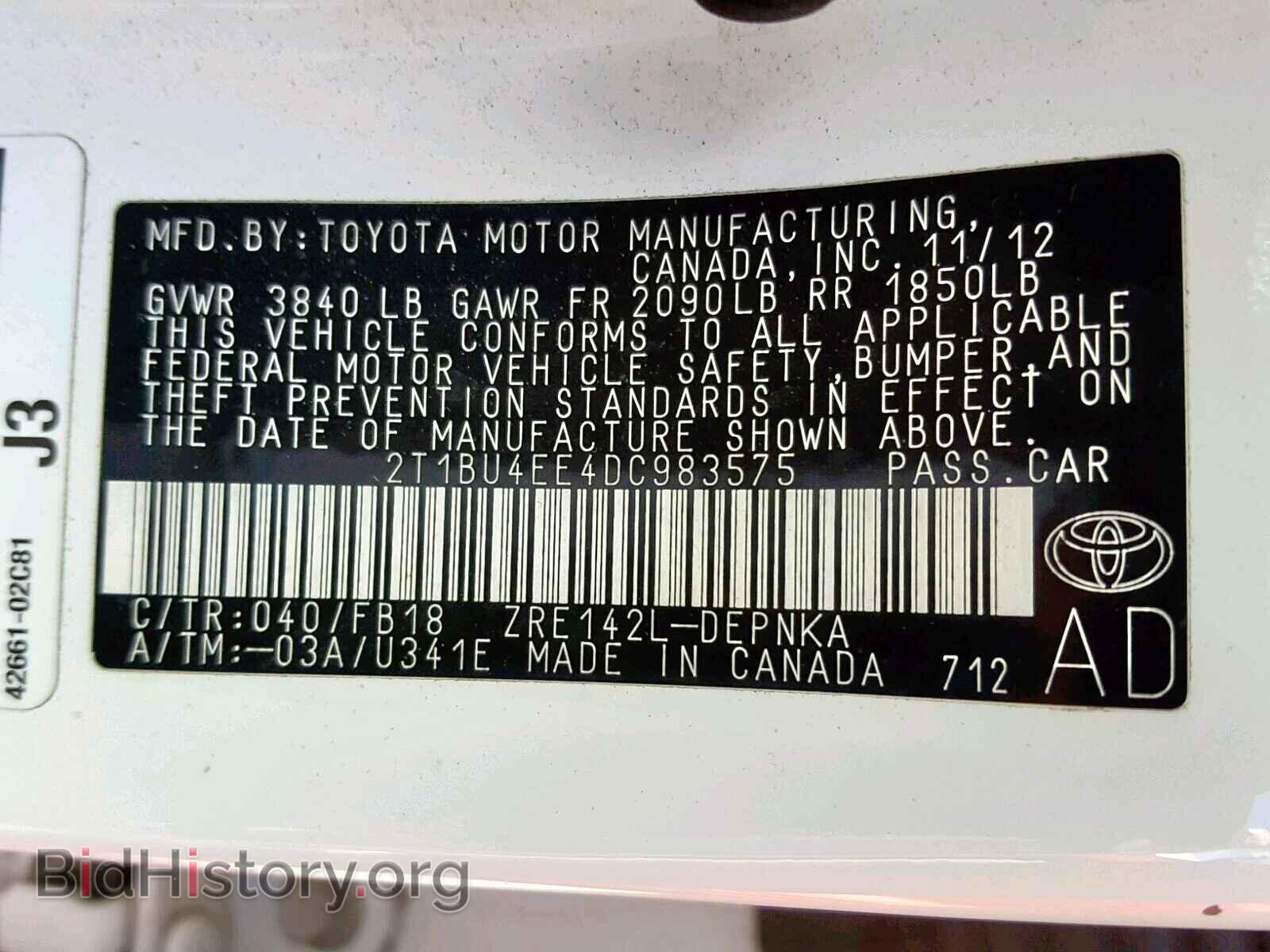 2013 TOYOTA COROLLA BA - VIN: 2T1BU4EE4DC983575 - Фото 10