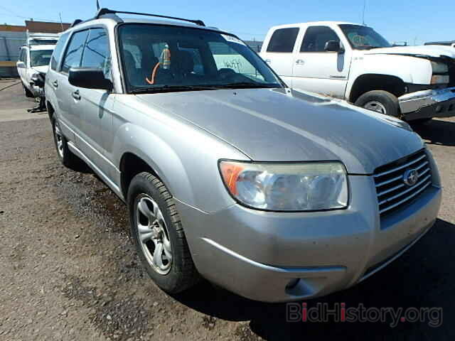 Photo JF1SG63696H755056 - SUBARU FORESTER 2006