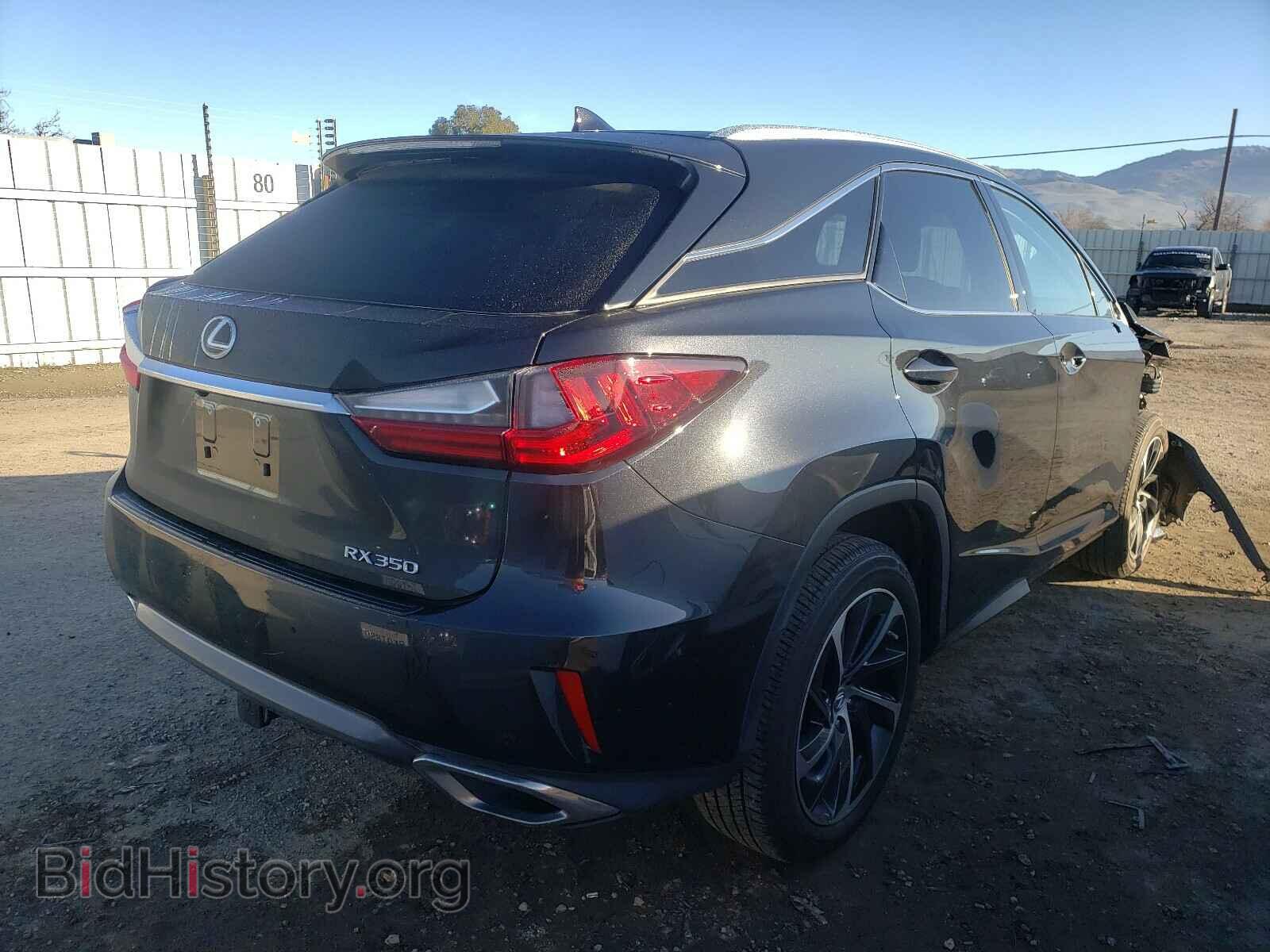 2017 LEXUS RX350 - VIN: 2T2BZMCA9HC109967 - Фото 4