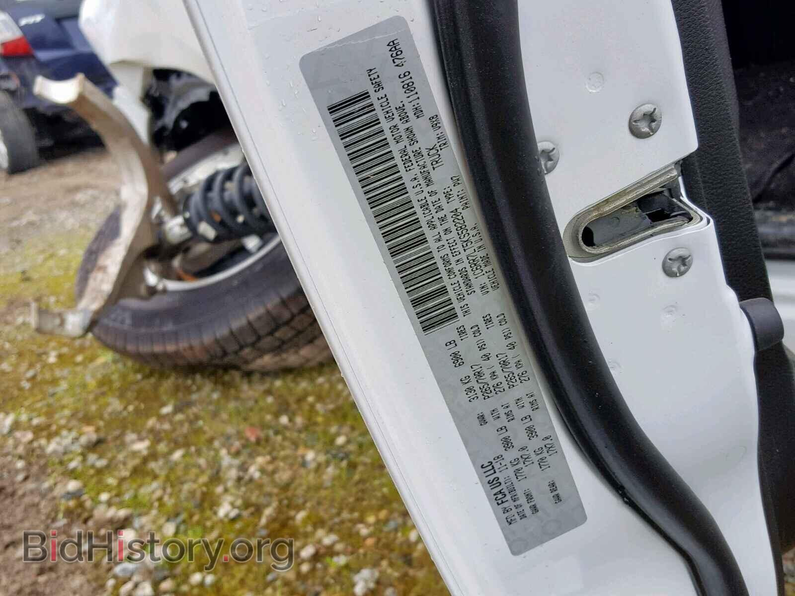 2019 RAM 1500 CLASS - VIN: 1C6RR7LT5KS582204 - Фото 10