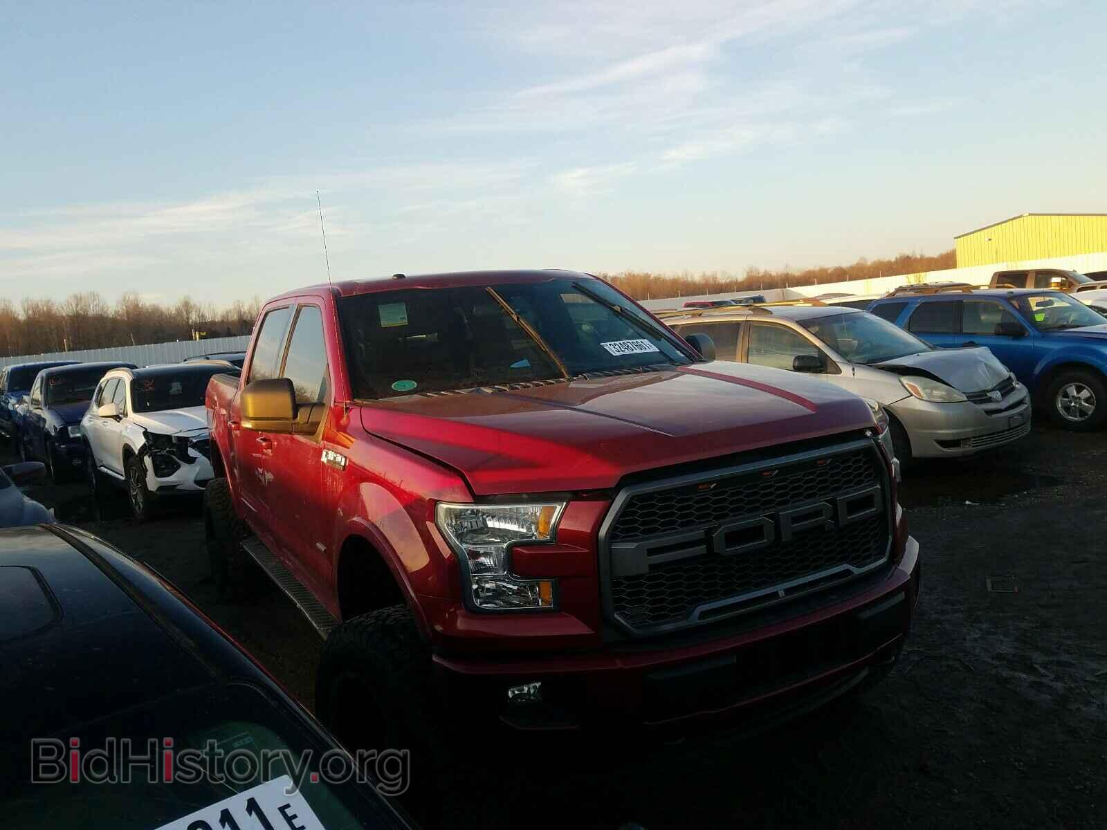 Photo 1FTEW1EG1FFC90402 - FORD F150 2015