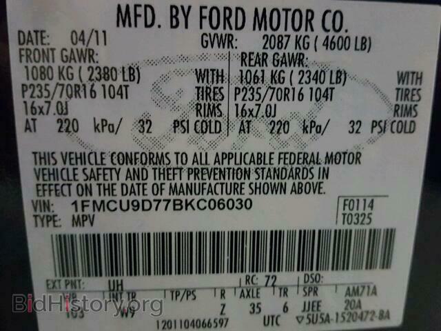 2011 FORD ESCAPE - VIN: 1FMCU9D77BKC06030 - Фото 10