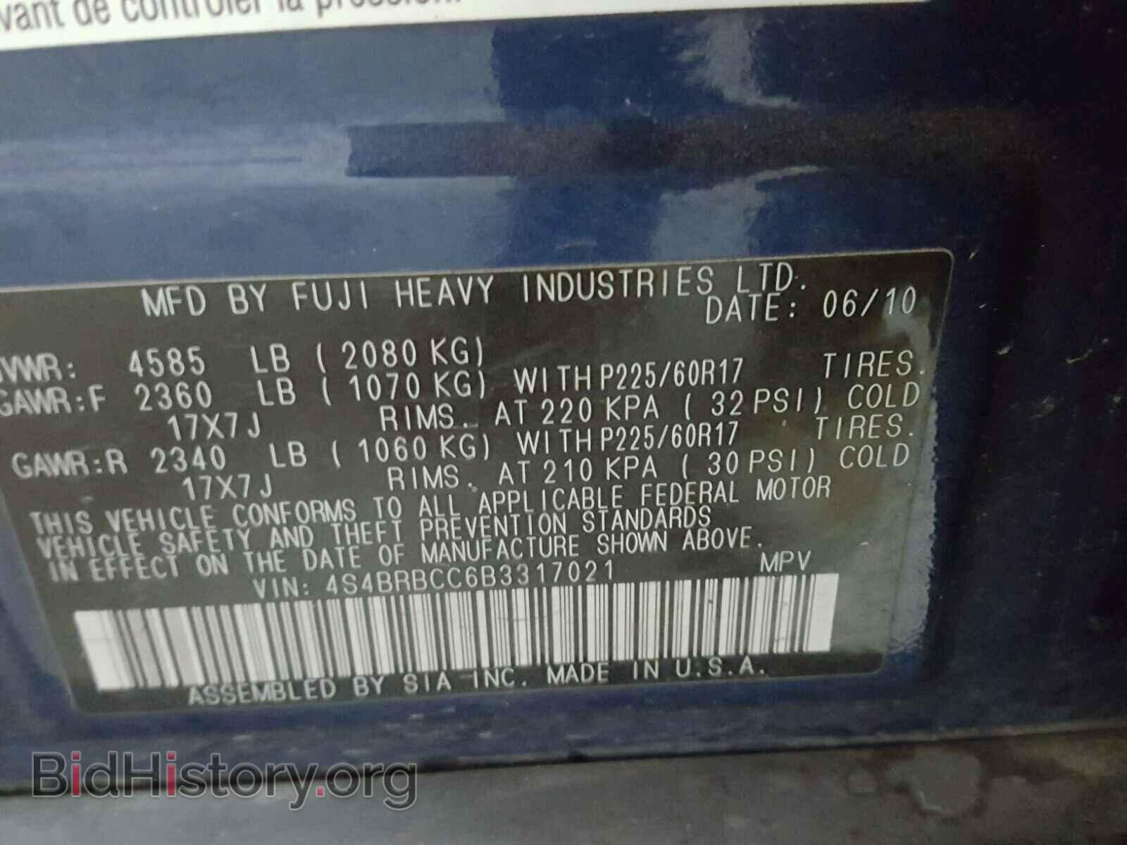 2011 SUBARU OUTBACK - VIN: 4S4BRBCC6B3317021 - Photo 10