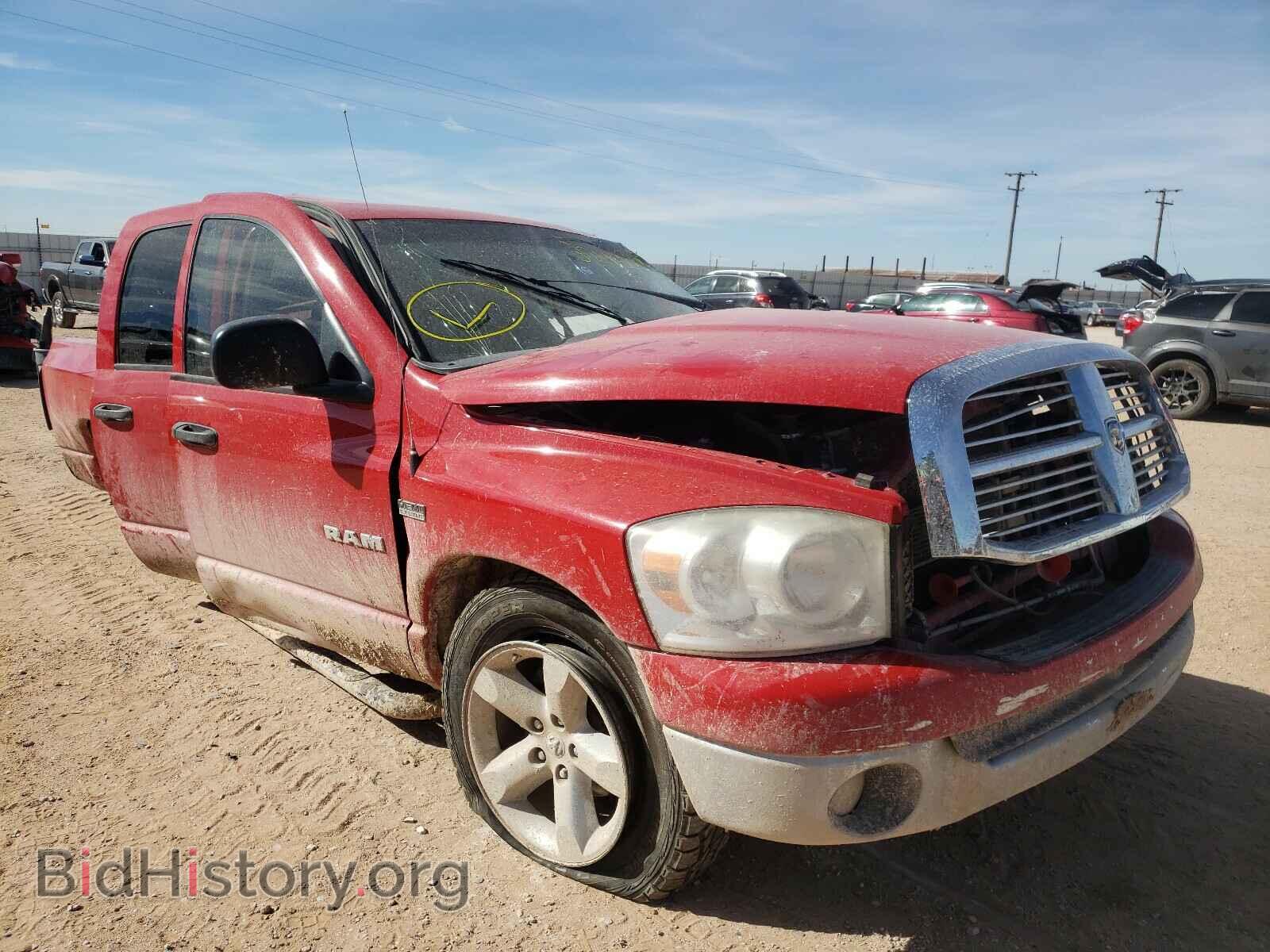 Photo 1D7HA18268S611703 - DODGE RAM 2008