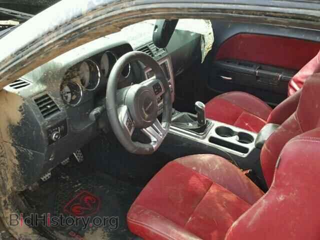 2013 DODGE CHALLENGER - VIN: 2C3CDYCJ1DH613478 - Photo 5