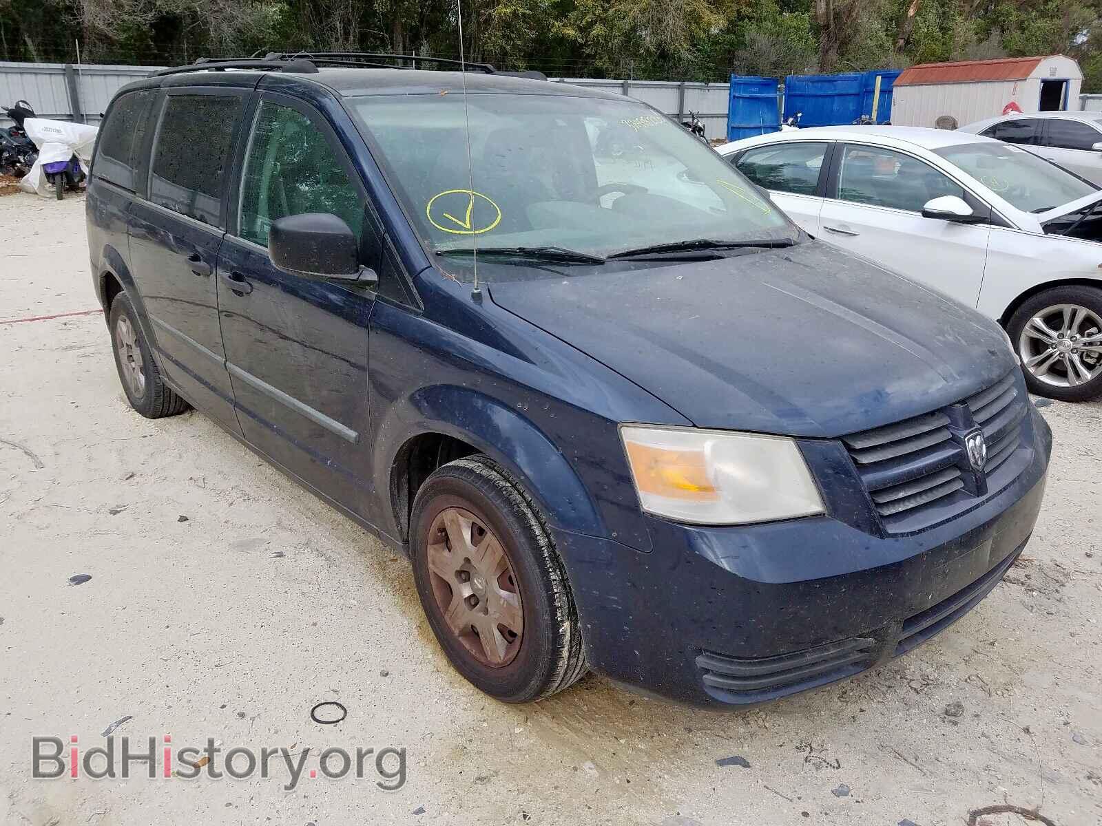 Фотография 2D8HN44H38R739751 - DODGE CARAVAN 2008