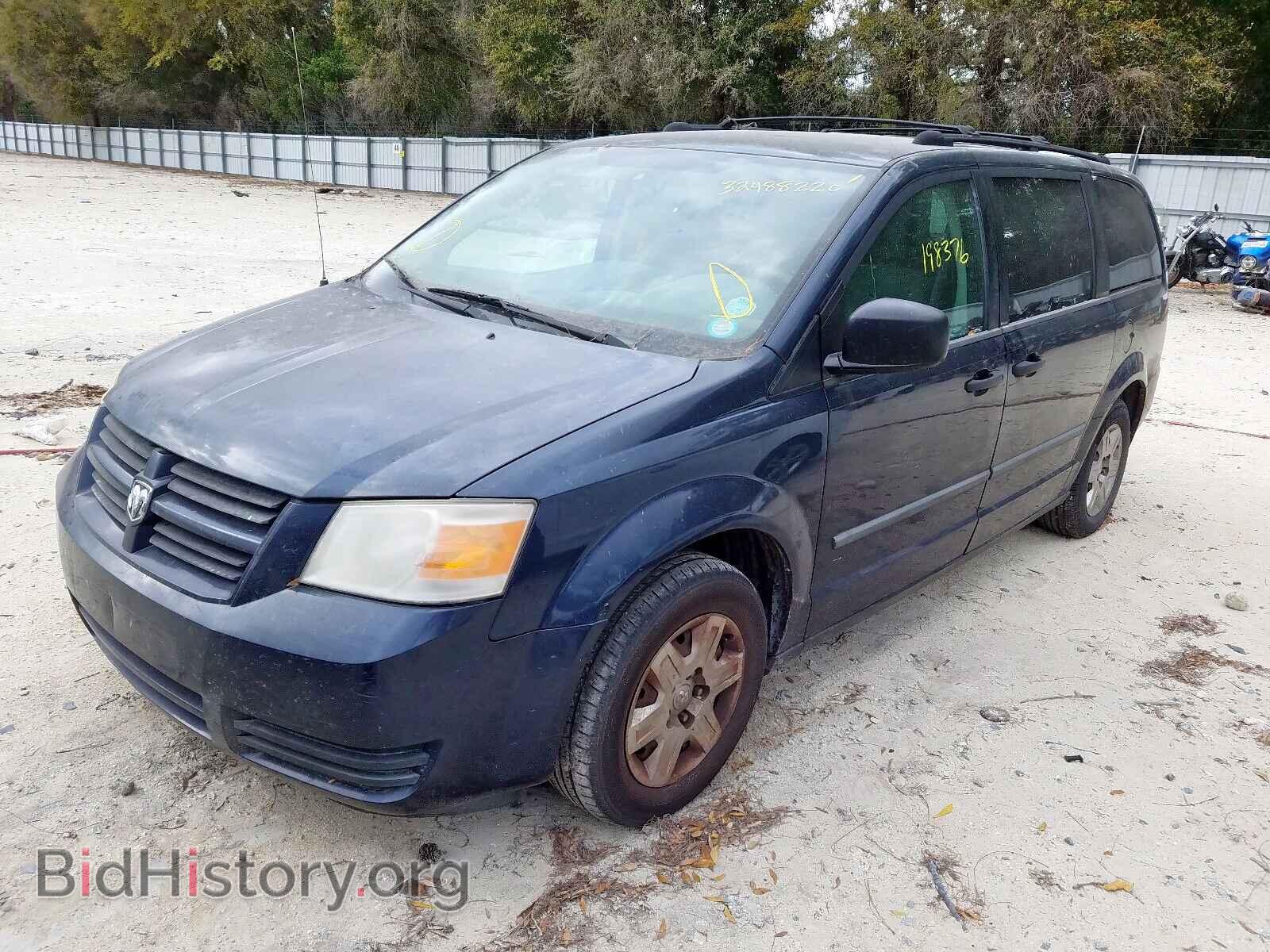 2008 DODGE CARAVAN - VIN: 2D8HN44H38R739751 - Фото 2