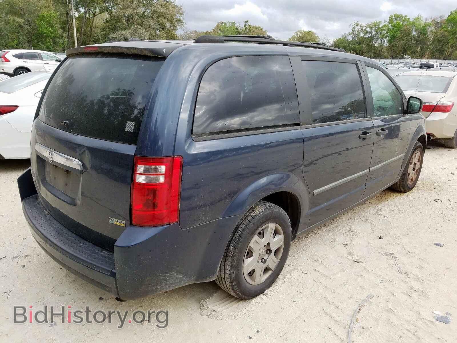 2008 DODGE CARAVAN - VIN: 2D8HN44H38R739751 - Фото 4
