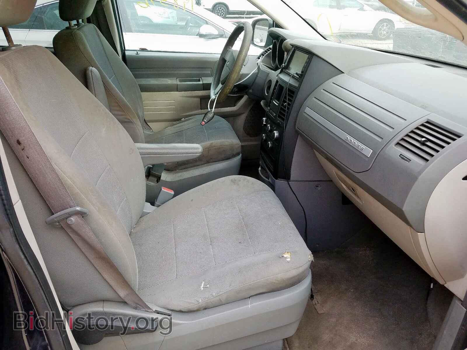 2008 DODGE CARAVAN - VIN: 2D8HN44H38R739751 - Фото 5