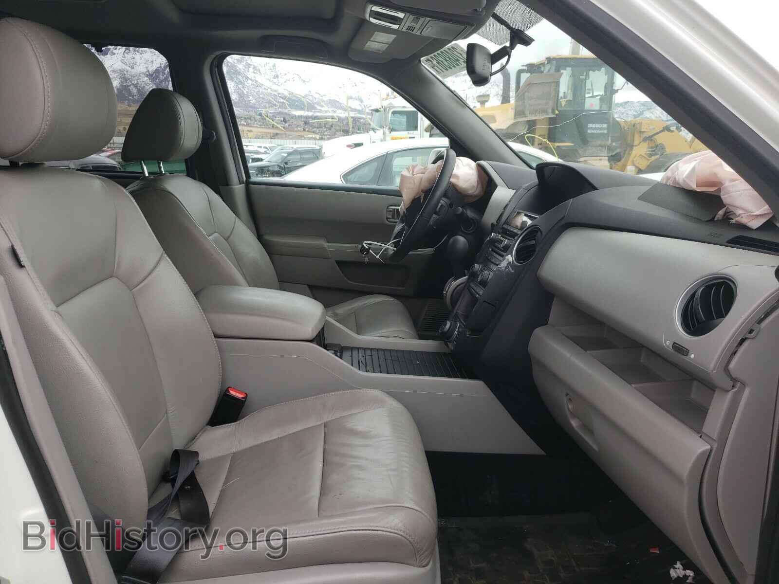2015 HONDA PILOT - VIN: 5FNYF4H9XFB033979 - Фото 5