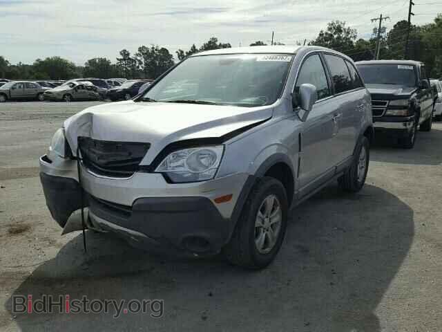 2008 SATURN VUE - VIN: 3GSCL33P68S635568 - Фото 2