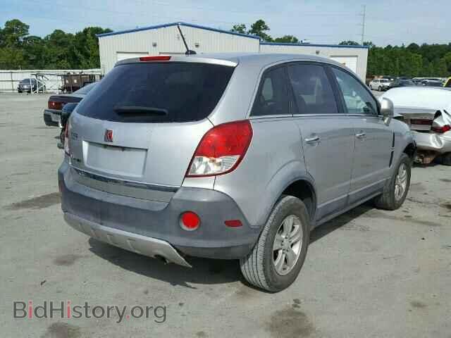 2008 SATURN VUE - VIN: 3GSCL33P68S635568 - Фото 4