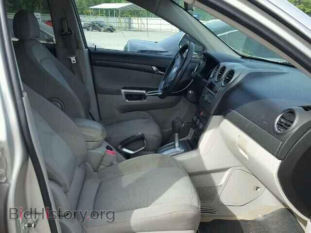 2008 SATURN VUE - VIN: 3GSCL33P68S635568 - Фото 5