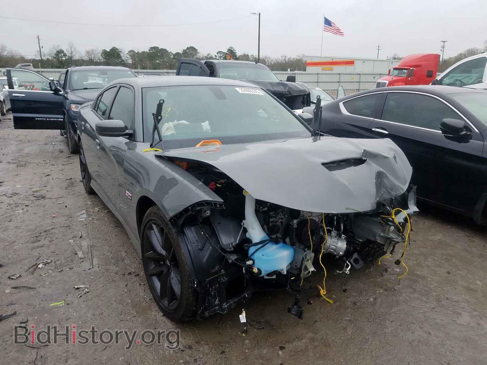 Фотография 2C3CDXGJ9KH716374 - DODGE CHARGER 2019