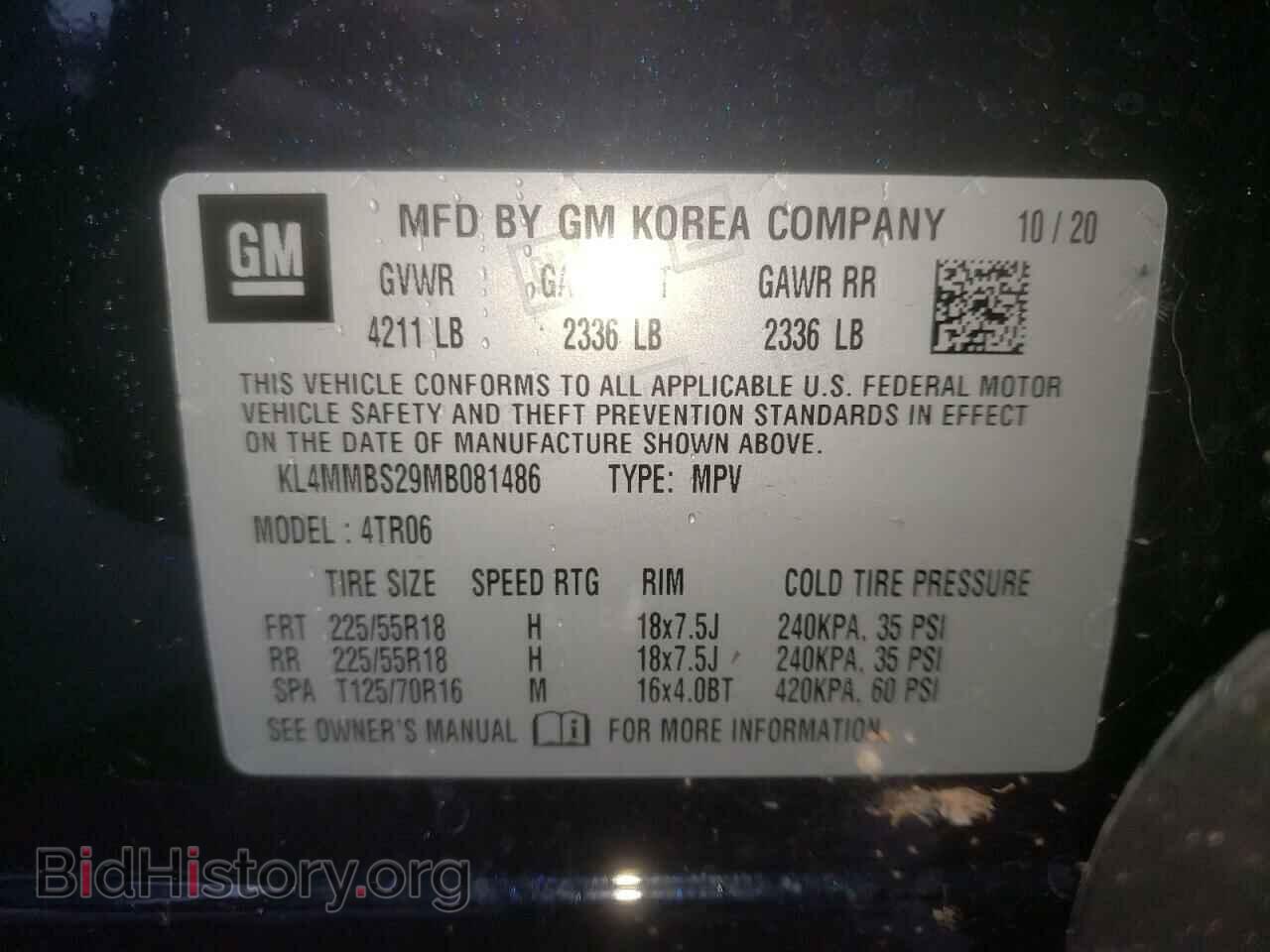 2021 BUICK ENCORE - VIN: KL4MMBS29MB081486 - Photo 10