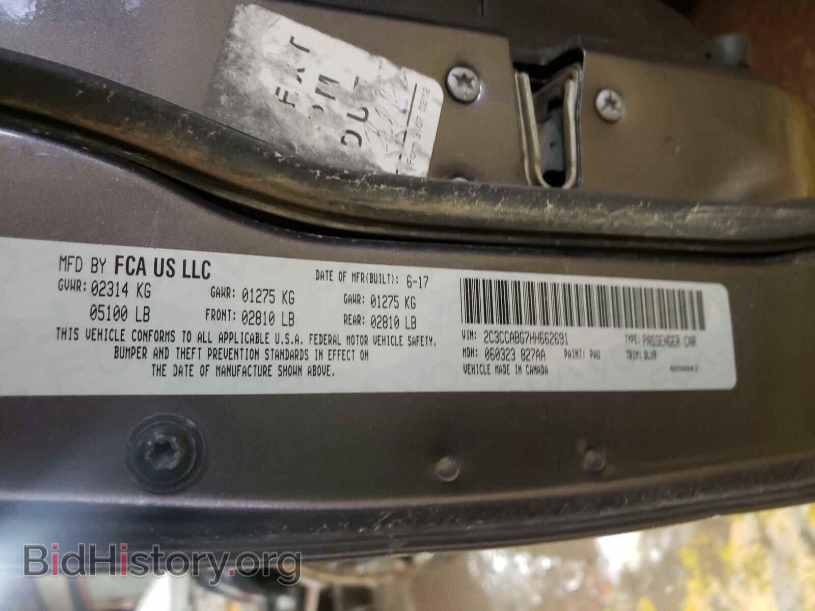 2017 CHRYSLER 300 - VIN: 2C3CCABG7HH662691 - Фото 10
