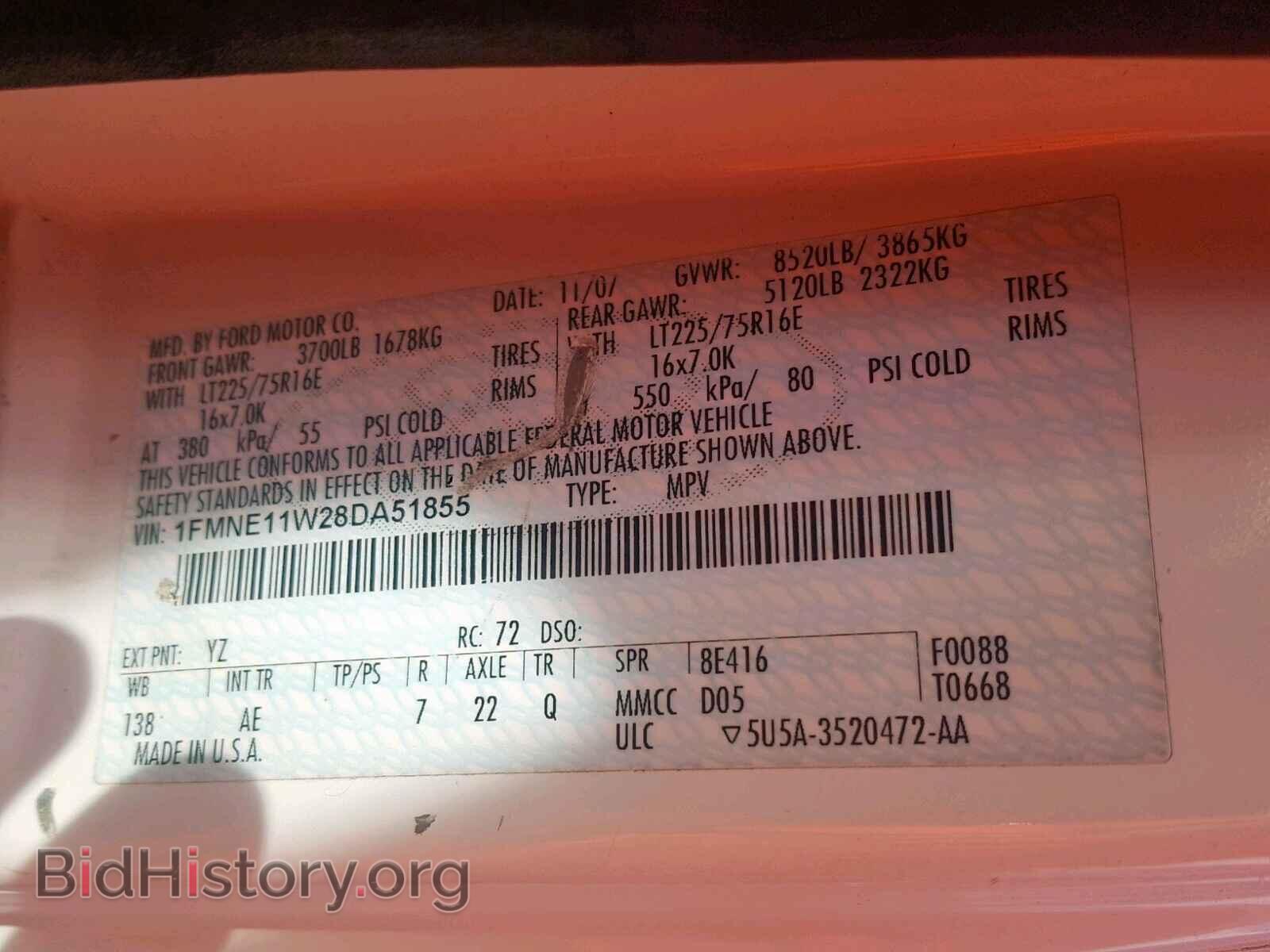 2008 FORD ECONOLINE - VIN: 1FMNE11W28DA51855 - Фото 10