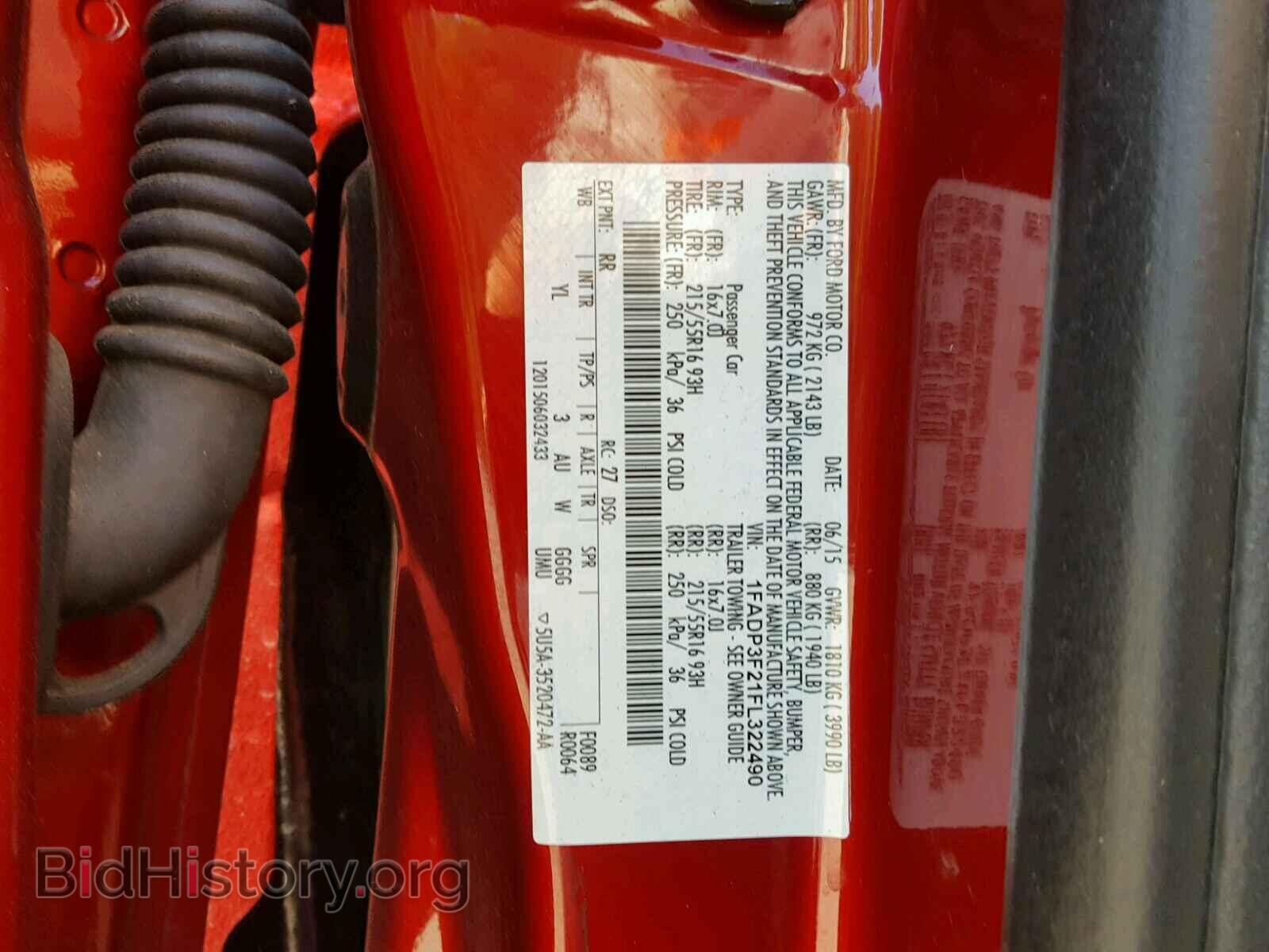 2015 FORD FOCUS - VIN: 1FADP3F21FL322490 - Фото 10
