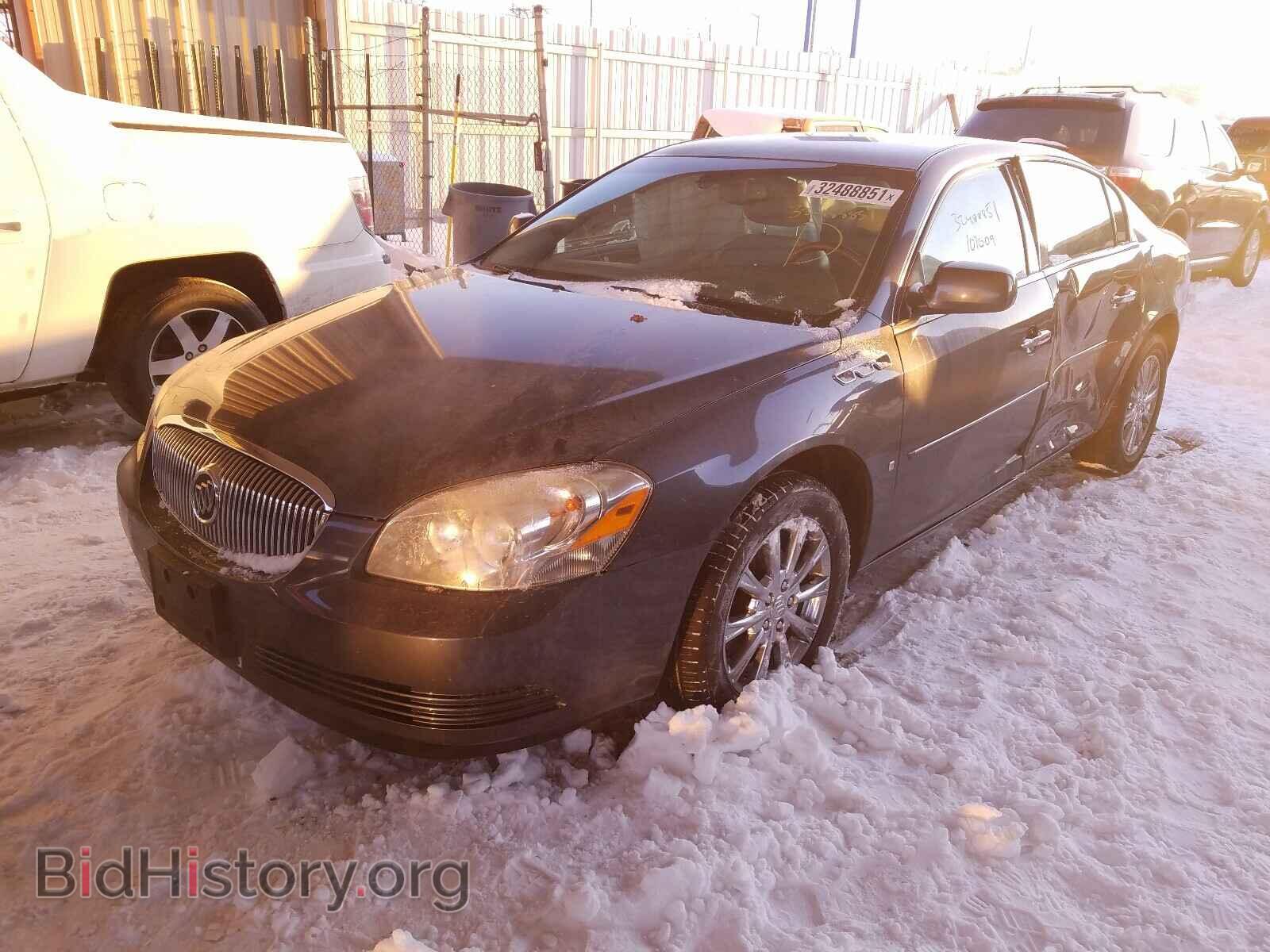 2009 BUICK LUCERNE - VIN: 1G4HD57M69U105401 - Фото 2