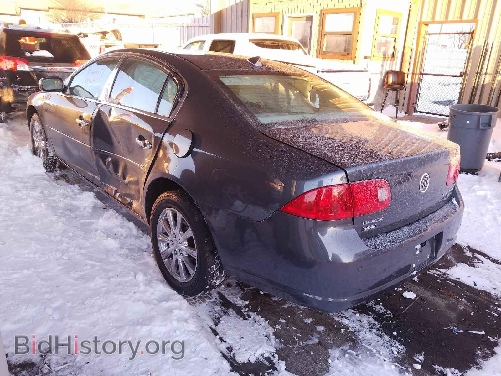2009 BUICK LUCERNE - VIN: 1G4HD57M69U105401 - Фото 3