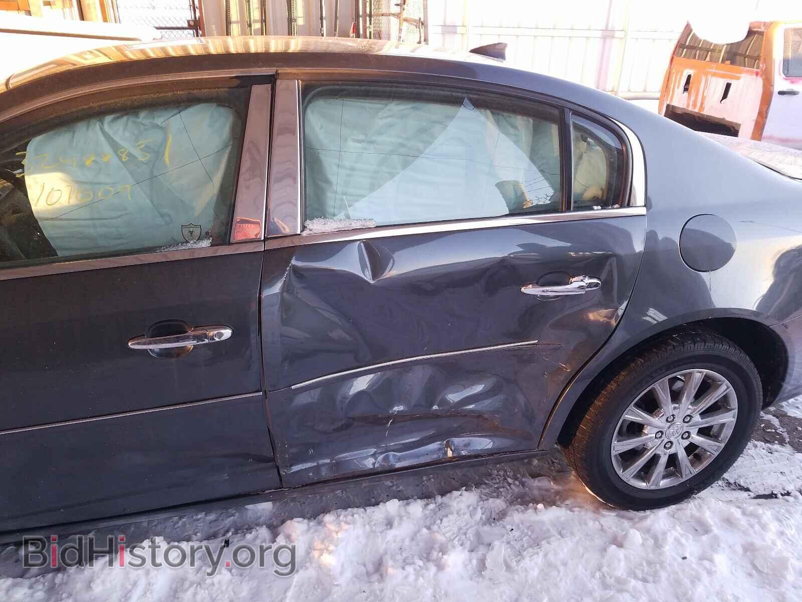 2009 BUICK LUCERNE - VIN: 1G4HD57M69U105401 - Фото 10