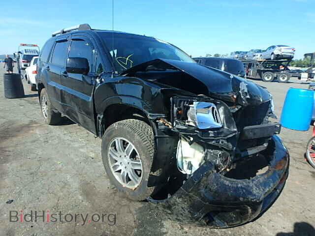 Photo 4A4MN41S46E036854 - MITSUBISHI ENDEAVOR 2006