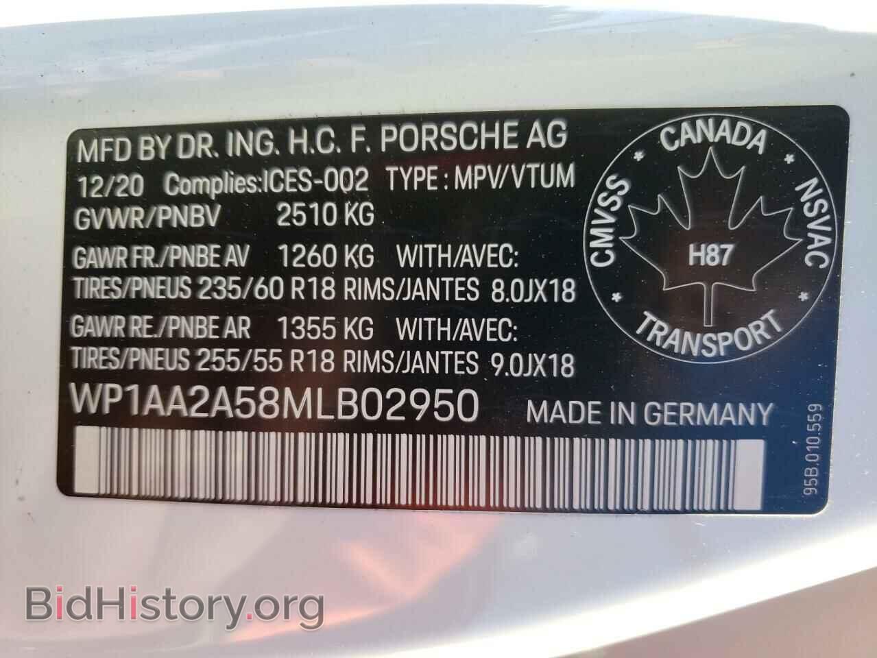 2021 PORSCHE MACAN - VIN: WP1AA2A58MLB02950 - Photo 10