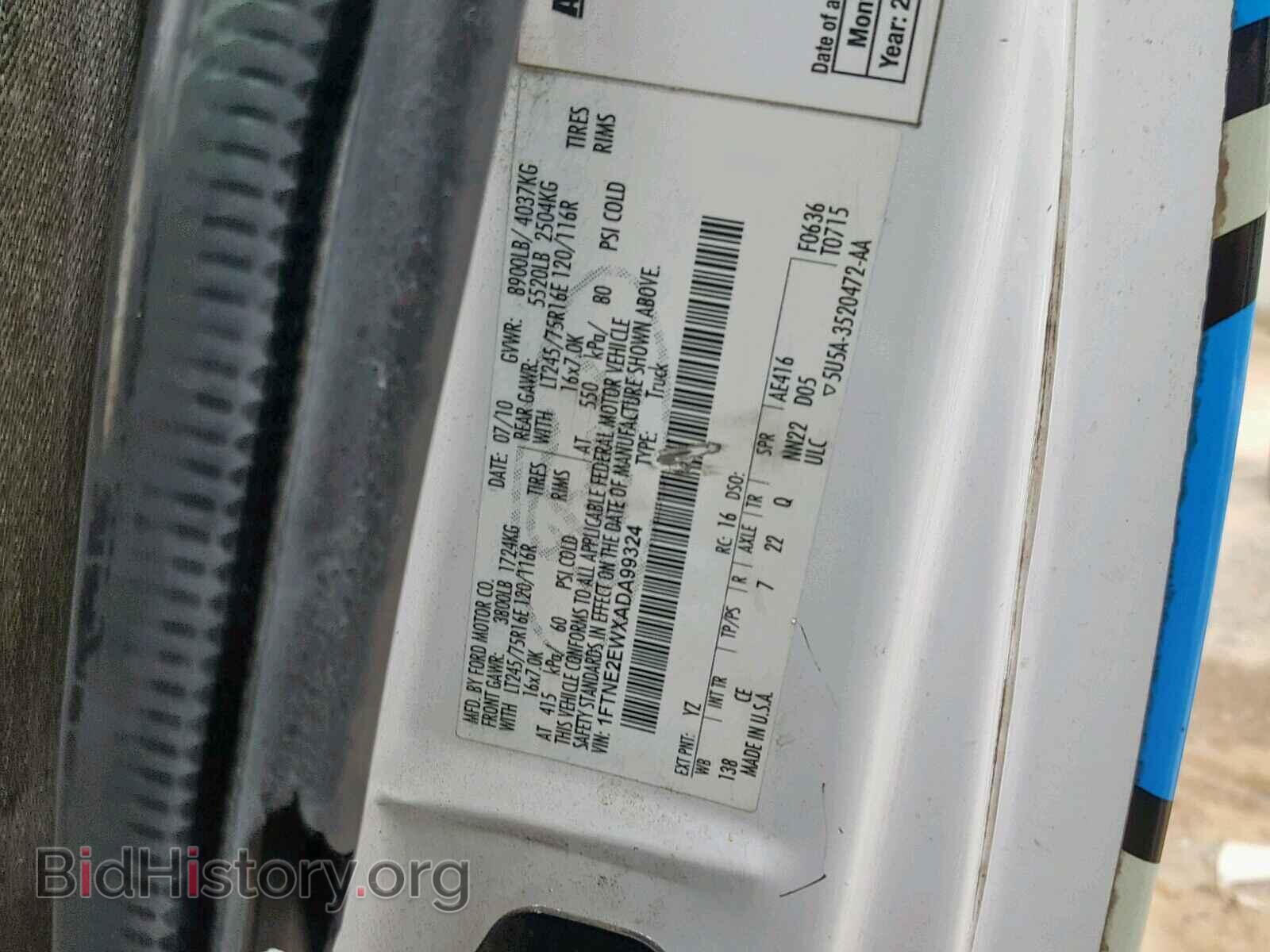 2010 FORD ECONOLINE - VIN: 1FTNE2EWXADA99324 - Фото 10