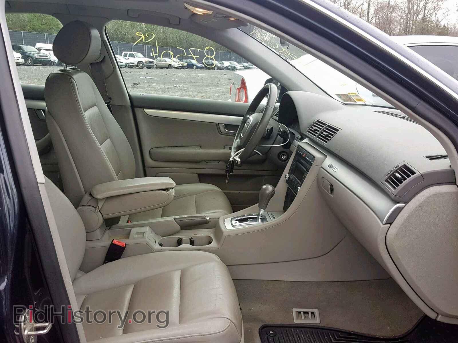 2008 AUDI A4 - VIN: WAUDF78E08A166708 - Photo 5