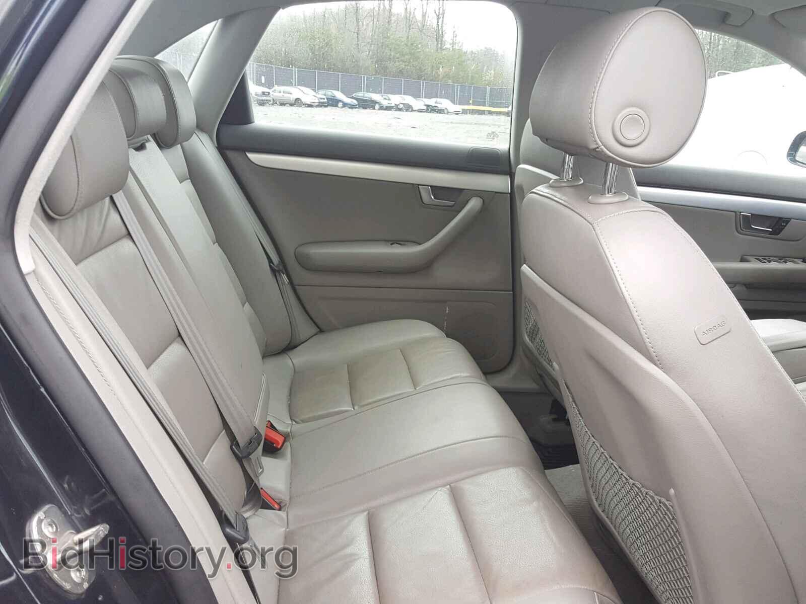2008 AUDI A4 - VIN: WAUDF78E08A166708 - Photo 6