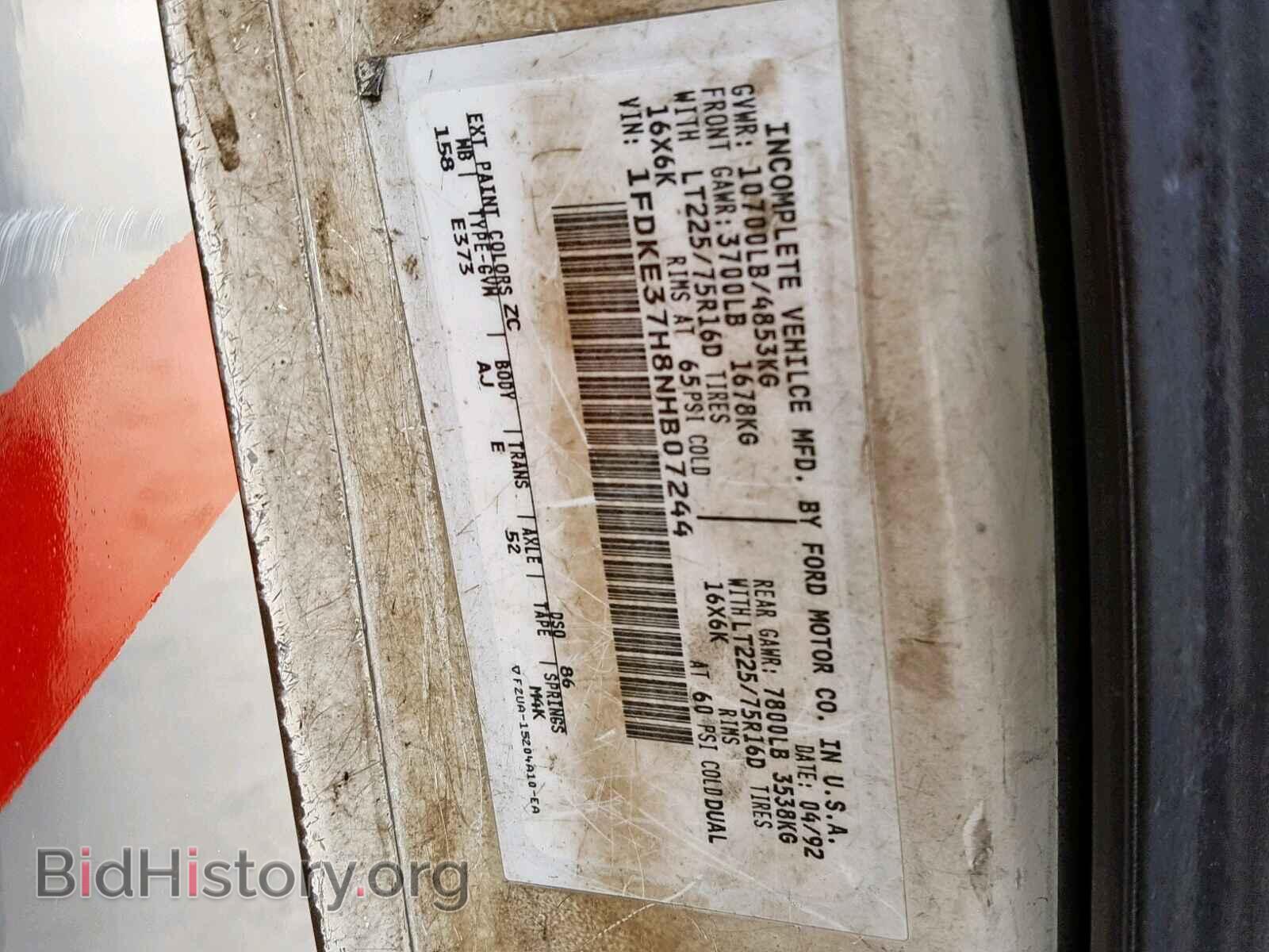 1992 FORD ECONOLINE - VIN: 1FDKE37H8NHB07244 - Фото 10