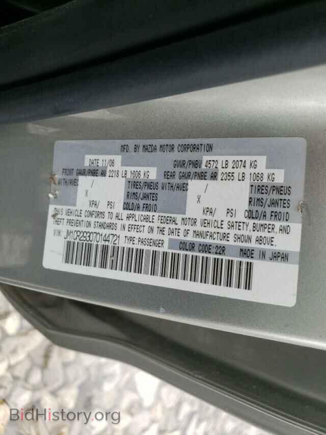 2007 MAZDA 5 - VIN: JM1CR293070144721 - Photo 10