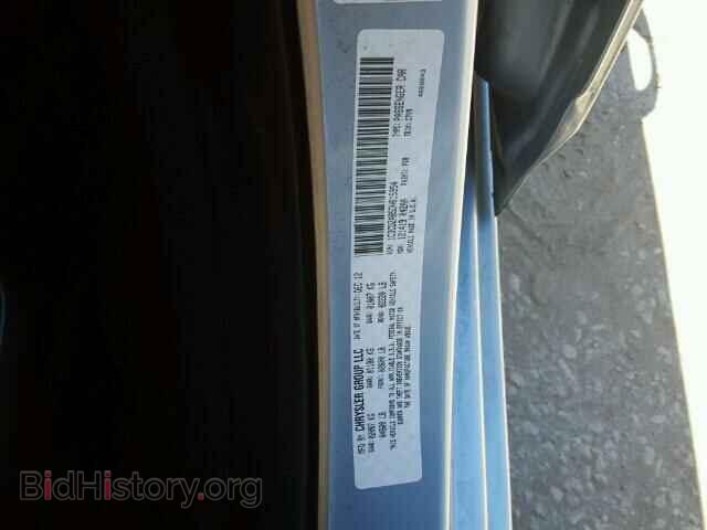 2013 DODGE AVENGER - VIN: 1C3CDZAB5DN615954 - Фото 10