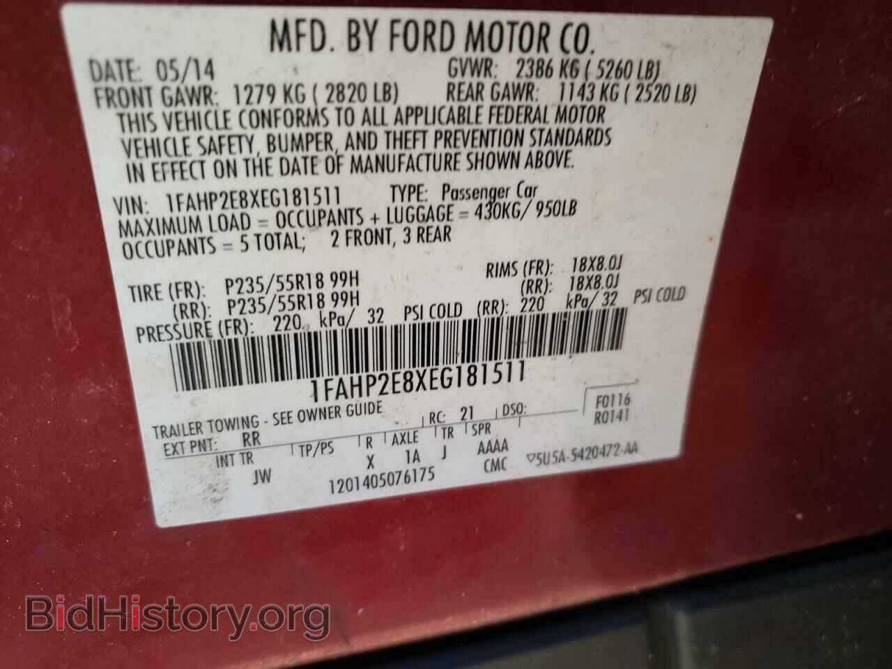 2014 FORD TAURUS - VIN: 1FAHP2E8XEG181511 - Фото 10