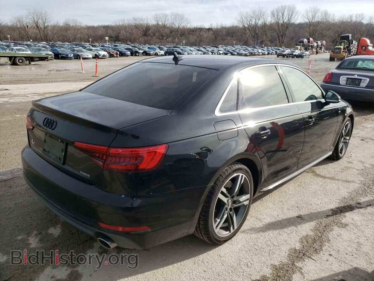 2017 AUDI A4 - VIN: WAUENAF46HN029697 - Фото 4