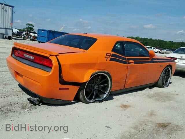 2012 DODGE CHALLENGER - VIN: 2C3CDYBT7CH253487 - Photo 4