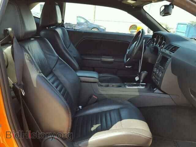 2012 DODGE CHALLENGER - VIN: 2C3CDYBT7CH253487 - Photo 5