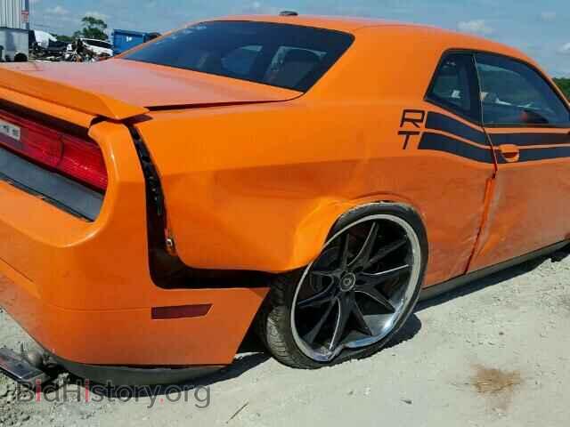 2012 DODGE CHALLENGER - VIN: 2C3CDYBT7CH253487 - Photo 9