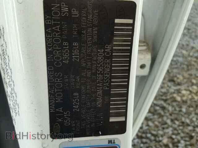 2015 KIA OPTIMA - VIN: KNAGM4A76F5653804 - Photo 10