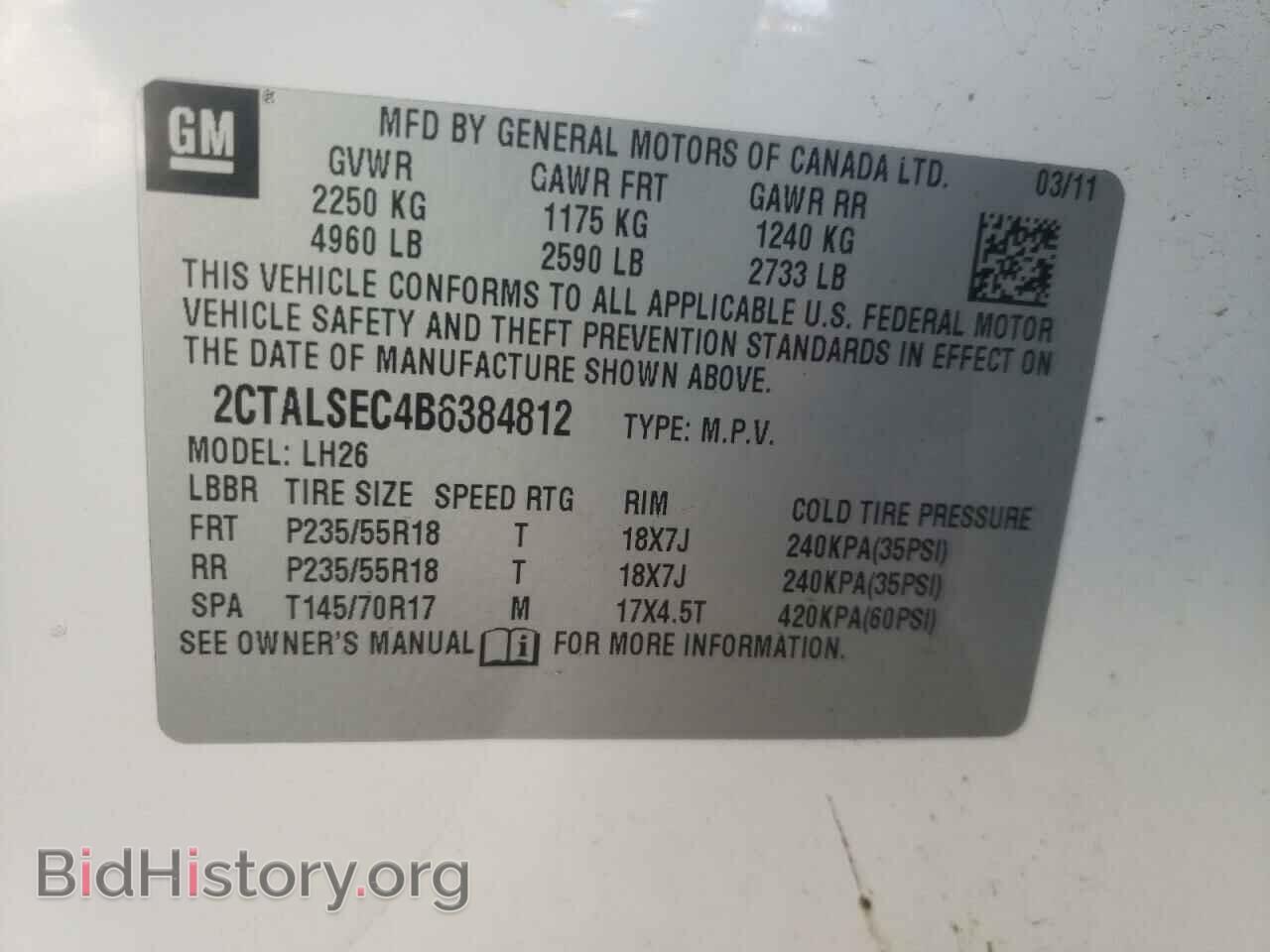 2011 GMC TERRAIN - VIN: 2CTALSEC4B6384812 - Фото 10