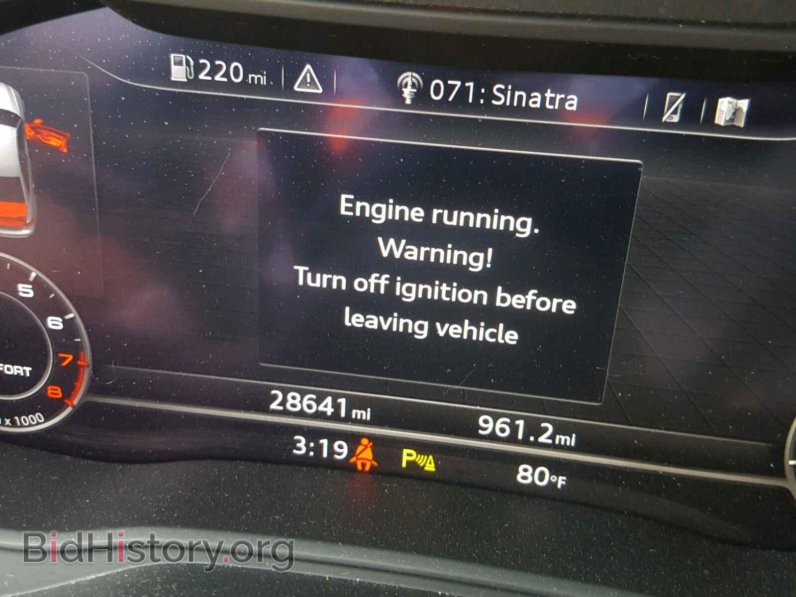 2017 AUDI A4 - VIN: WAUPNAF47HN052964 - Фото 8