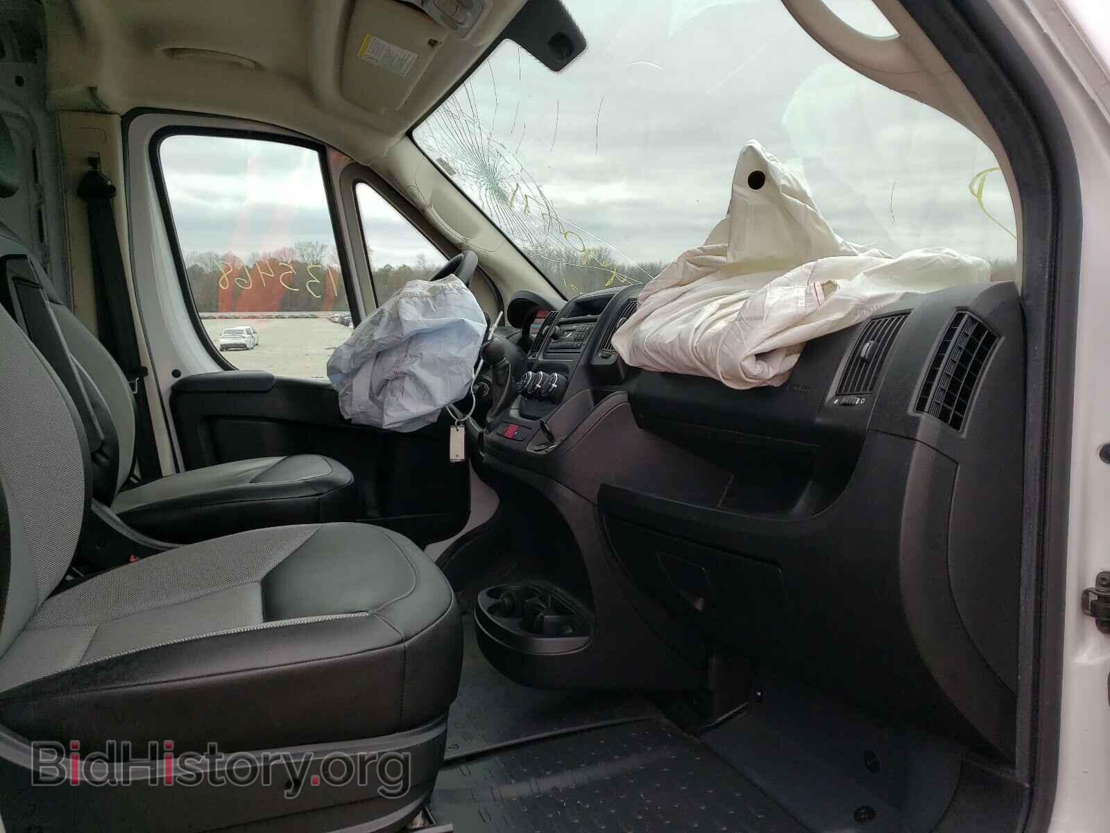 2017 RAM PROMASTER - VIN: 3C6TRVAG1HE547865 - Фото 5