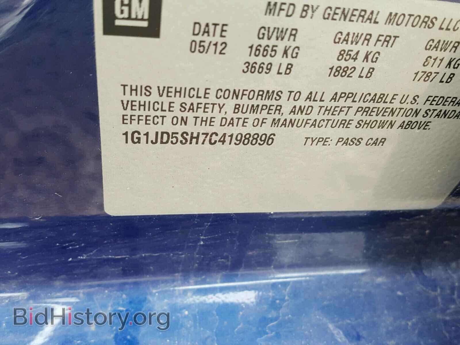 2012 CHEVROLET SONIC - VIN: 1G1JD5SH7C4198896 - Фото 10