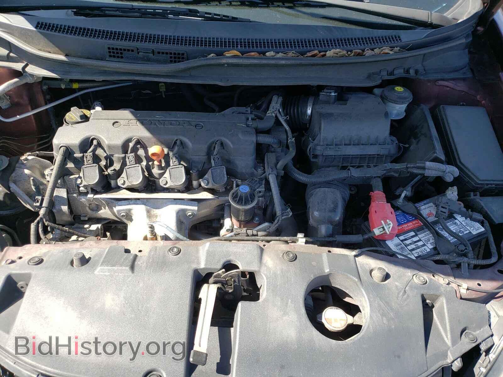 2014 HONDA CIVIC - VIN: 19XFB2F56EE053304 - Фото 7