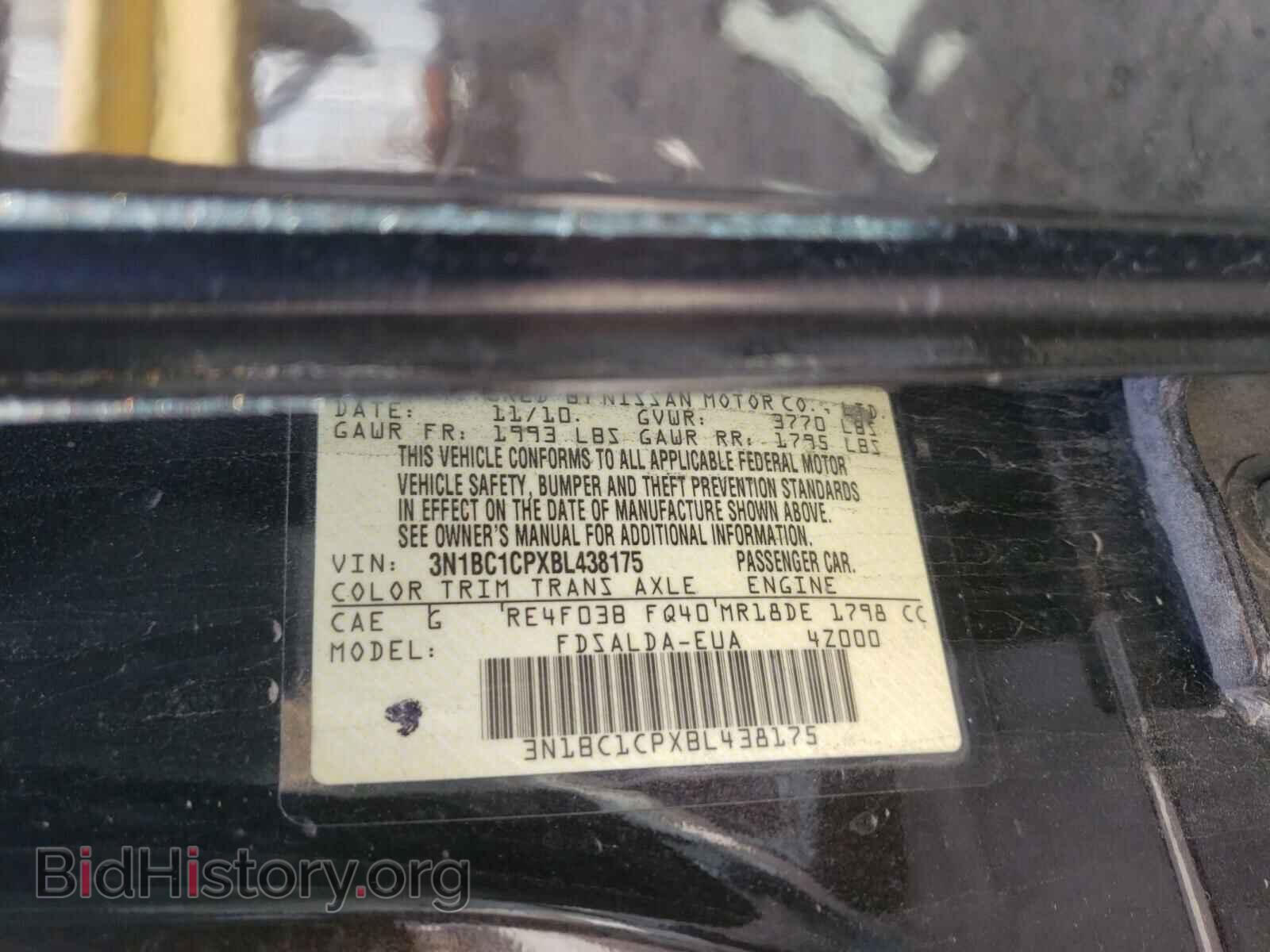 2011 NISSAN VERSA - VIN: 3N1BC1CPXBL438175 - Фото 10